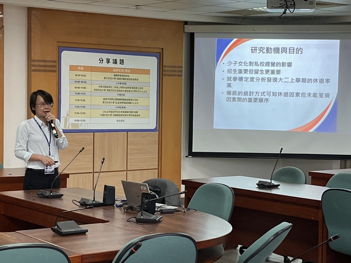【景文科技大學】「2026北區私立技專院校校務研究交流觀摩分享會」活動成果圖片