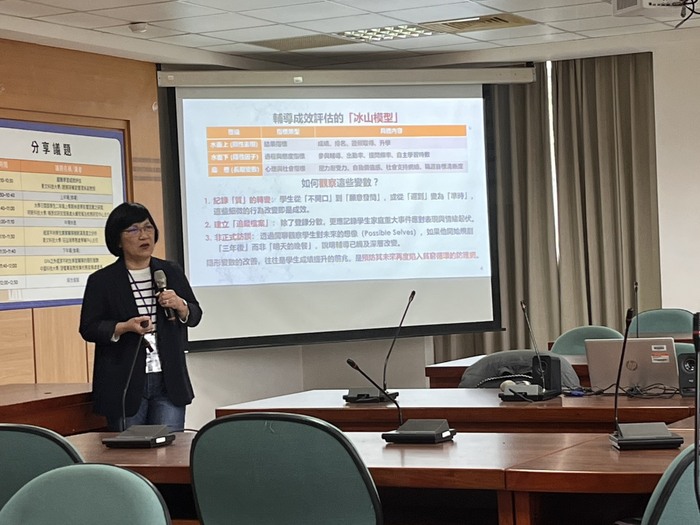 【景文科技大學】「2026北區私立技專院校校務研究交流觀摩分享會」活動成果圖片