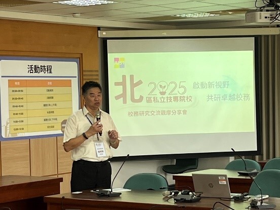 楊明賢研發長開場致詞